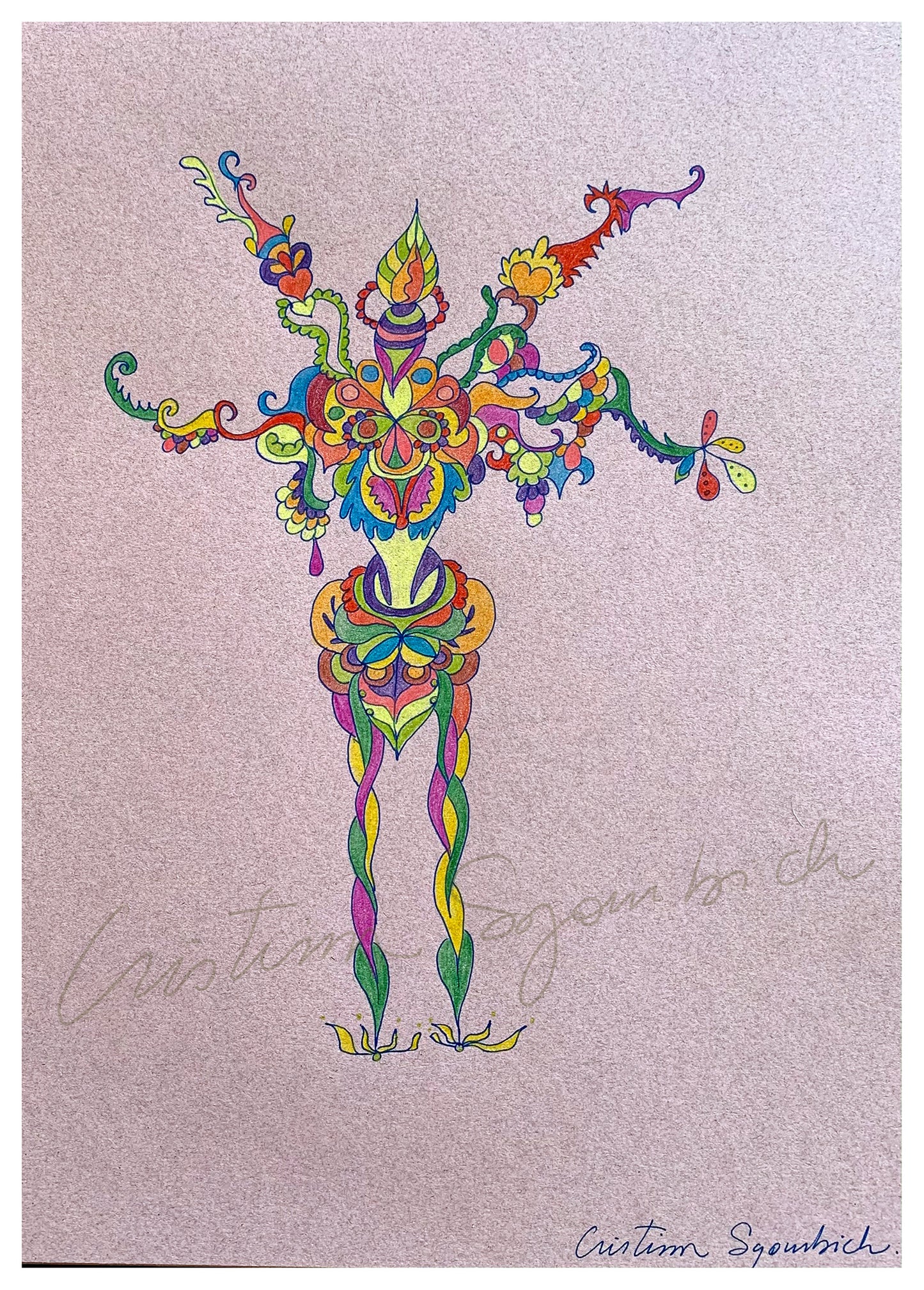 Ser multicolor