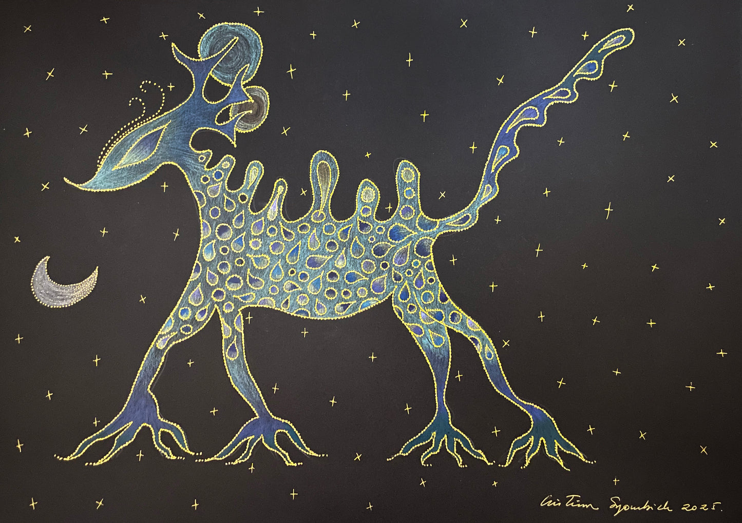 Conversaciones con la luna (2025)