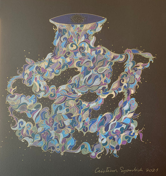 Nebulosa I